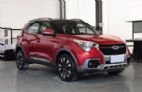 瑞虎5x 2017款 1.5TCI 双离合 精英型