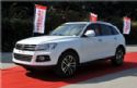 ̩T600 2017 ˶ 1.5T Զ 