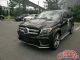 2017款奔驰GLS550加规版特价促销多少钱