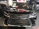 2017款雷克萨斯LX570中东版售价下调