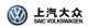 上汽大众9月销量218613辆 同比增长22.39%