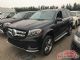 2017款奔驰GLS550加规版行情最新报价