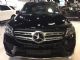 2017奔驰GLS400 最新价格是多少钱