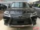 2017款雷克萨斯LX570加规现车最低报价