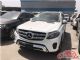 2017款奔驰GLS450美规版节日降价多少钱