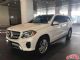 2017款奔驰GLS450美规版最新特价多少钱