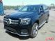 2017款奔驰GLS400欧规版现车售价下调