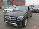 2017款奔驰GLS450美规版性能全面介绍