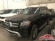 2017款奔驰GLS450美规版现车行情优惠价