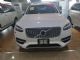 2017款沃尔沃XC90加版现车促销最低价