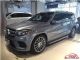 2017款奔驰GLS450美版降价活动便宜多少