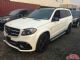 2017款奔驰GLS63加版现车性能油耗解读