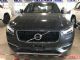2017款沃尔沃XC90墨规版现车报价资讯