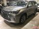 2017款雷克萨斯LX570中东版降价多少钱