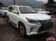 2017款雷克萨斯LX570中东版报价信息