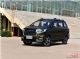 全新MPV 长安睿行S50T上市 售6.99-8.69万