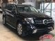 2018款奔驰GLS450美版现车特惠促销价
