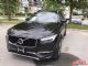 2017款沃尔沃XC90加规版促销便宜多少钱