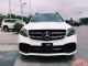 2017款奔驰GLS63加版现车行情售价下调