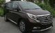 商用MPV 传祺GM8或售16万起11月16日预售