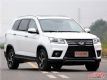 ȫ7SUV S71117