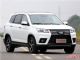 全新中型7座SUV 幻速S7将于11月17日上市