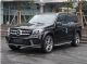 奔驰GLS 320 4MATIC车型上市 售102.8万