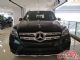 2018款奔驰GLS500墨规版现车最新报价
