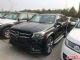 2017款奔驰GLS550加规版现车限时秒杀价