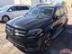 2017款奔驰GLS550加版现车油耗怎么样