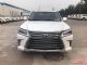 2017款中东版雷克萨斯LX570油耗怎么样