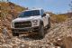 17款福特猛禽F150灵活越野挑战地型全能
