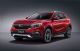 全新紧凑型轿跑SUV 陆风逍遥车型官图发布