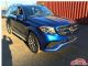 2018款奔驰GLS63加版现车最新市场价