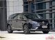 全新MPV 雷诺Espace上市售27.18-34.18万