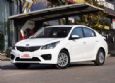 K2 2017 1.4L ֶ GLS 15ر