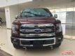 F150װƤ 䶯