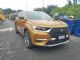 全新旗舰车型 国产DS 7 CROSSBACK实车图