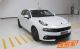 定位于紧凑型车 领克03量产车申报图曝光