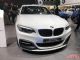 只卖750台 宝马M240i M Performance亮相