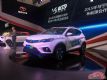 綯SUV DX3 EV