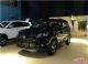 7座SUV 幻速S7 1.5T上市售7.88-11.58万