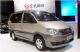 菱智 2018款 M5L 1.6L 手动 豪华版 7座
