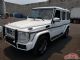 进口奔驰G5004x4越野 个性定制极致魅力