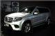 奔驰GLS级 2017款 GLS 400 4MATIC 动感版