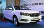 帝豪PHEV 2017款 1.5L E-CVT 尊贵版