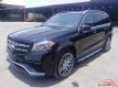 2017GLS63 ൱ʱа