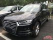 2017ӰµQ7ƽн רƼ۸