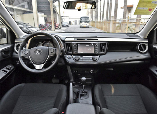 RAV4荣放 内饰图