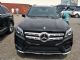 17款奔驰GLS550现车最新报价手续齐全
